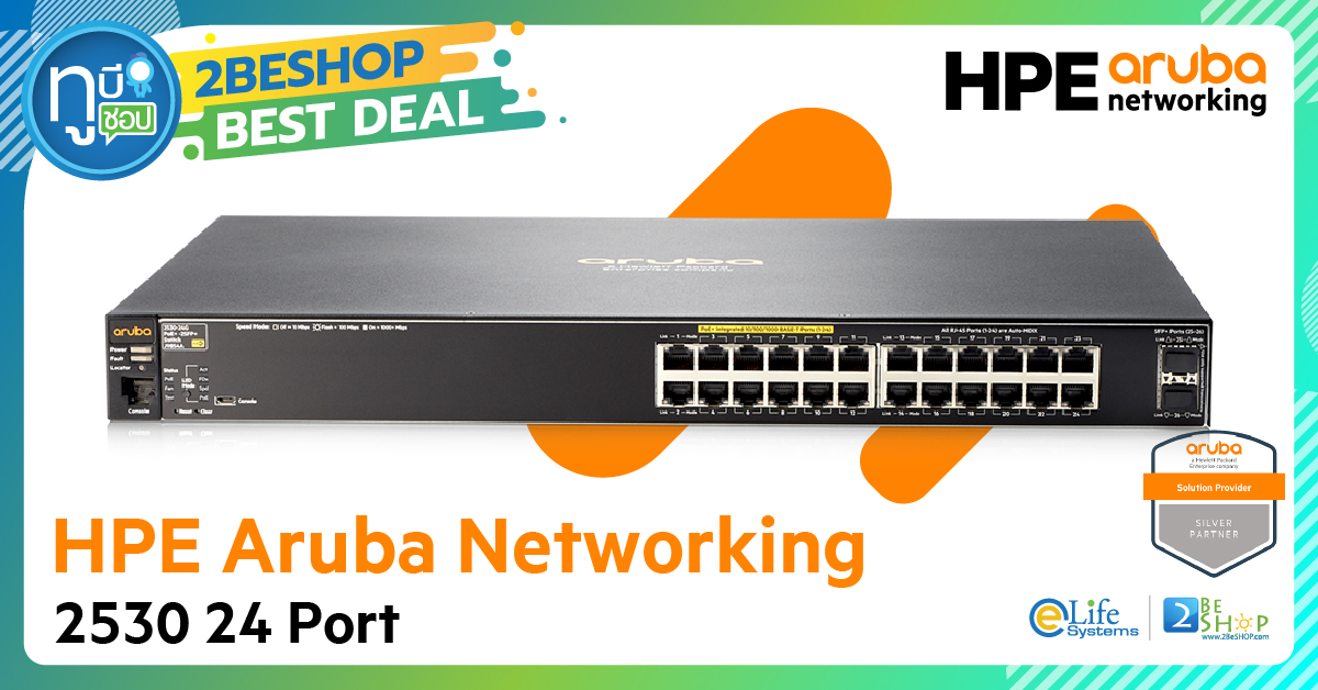 ช้อป [J9776A] HPE Aruba Networking 2530 24G Switch ราคาถูก